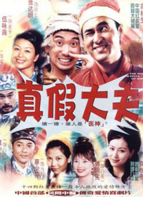 欧美日韩日本视频